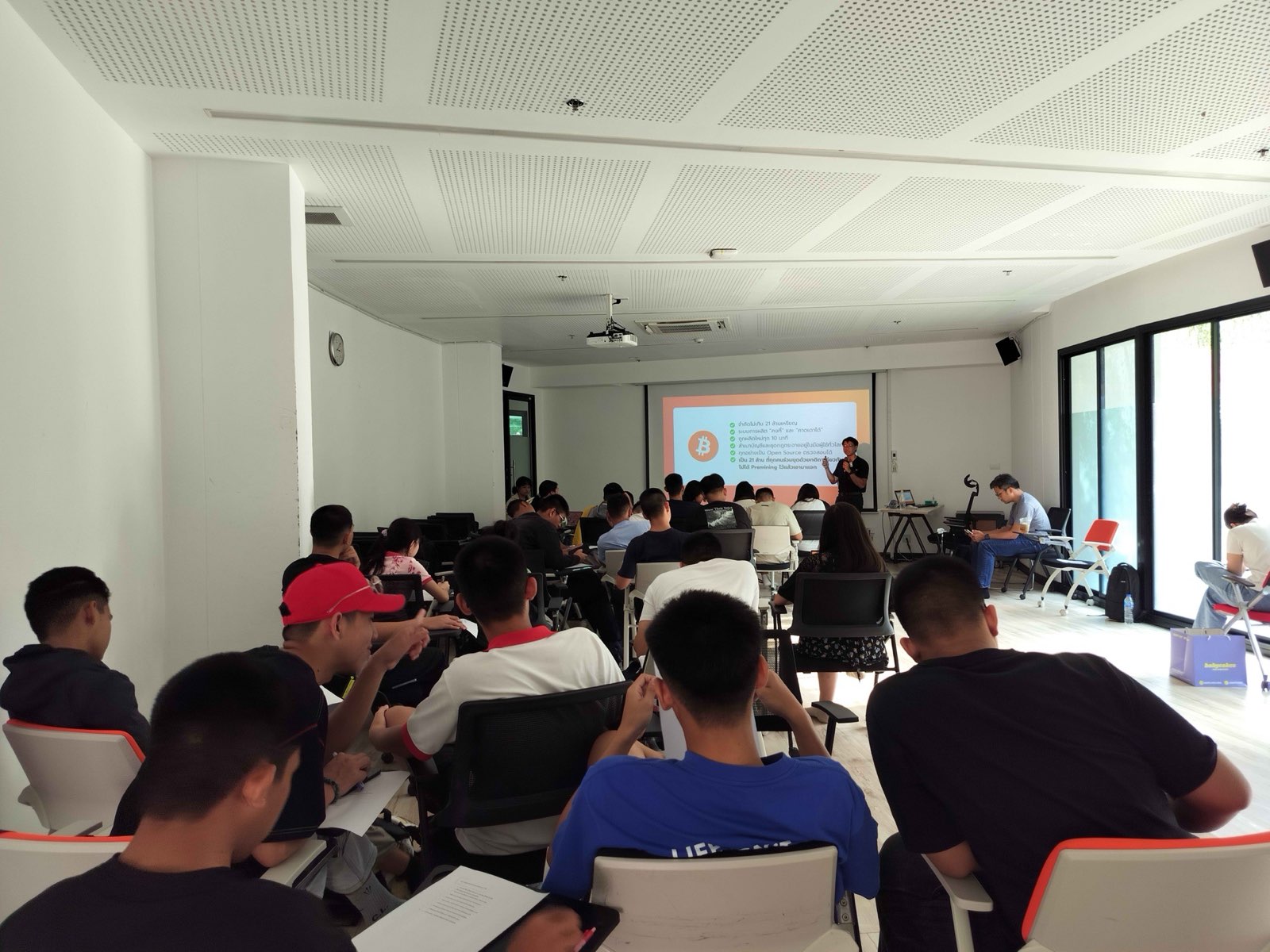 วิชา เปิดโลกการลงทุน Bitcoin: From Zero to One — Class 3 (2/2568)
