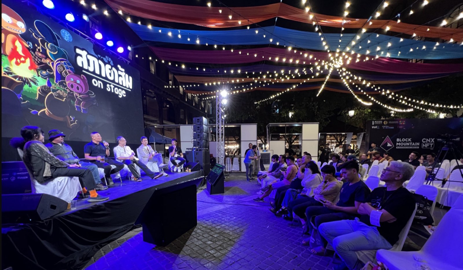 Blockmountain 2024 — After Dark