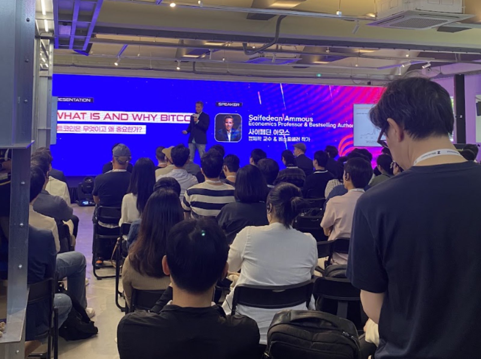 Bitcoin Seoul 2024 — Conference Field Study
