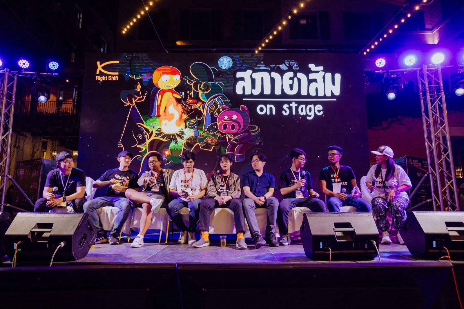 Blockmountain 2025 — สภายาส้ม on Stage: Why You So Serious?