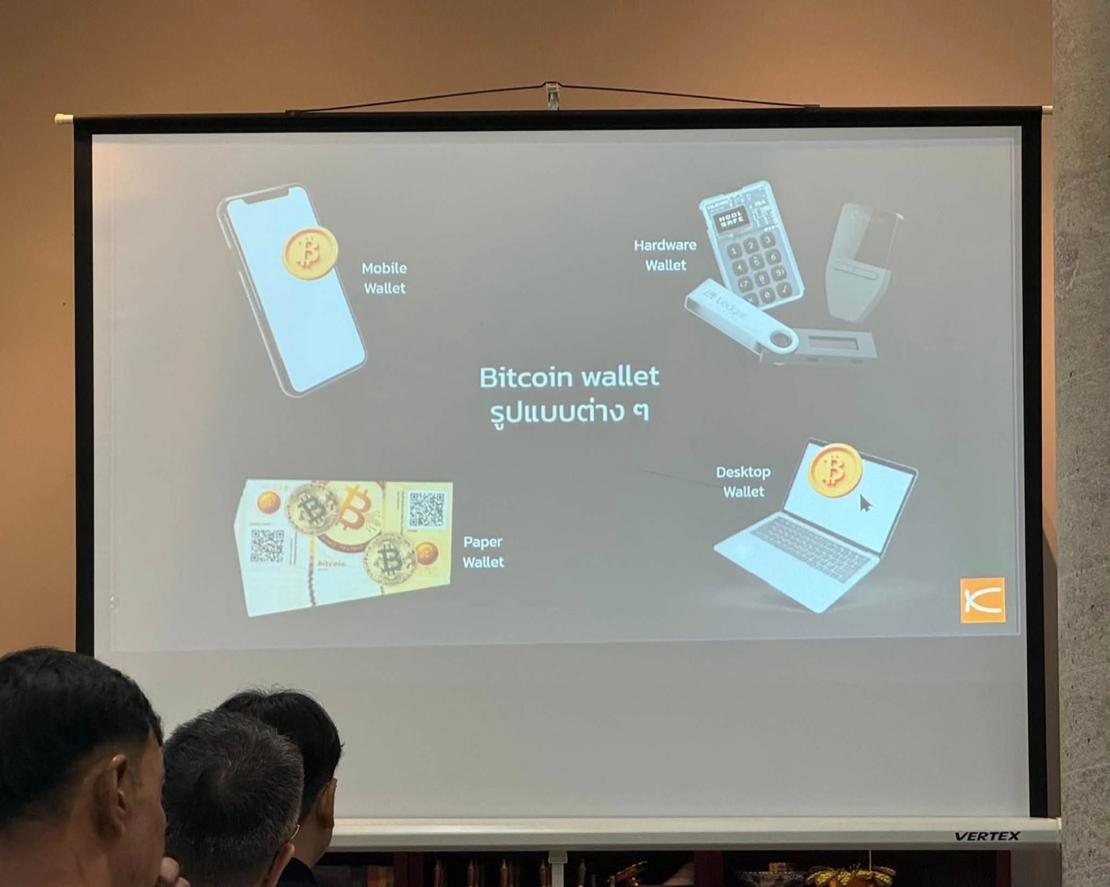 Hardware and Lightning Wallet Course รุ่นที่ 4 — Teaching Assistant