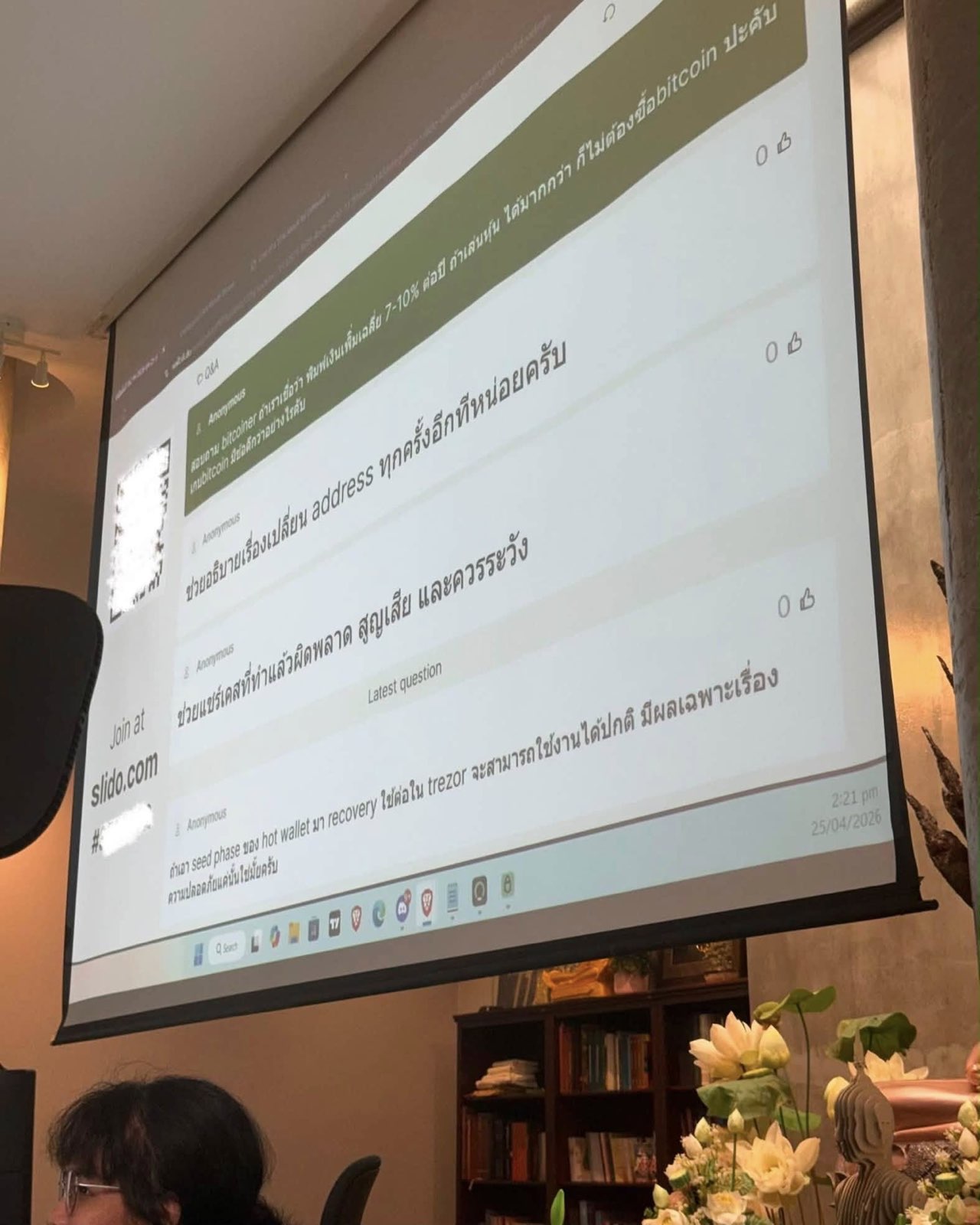 Hardware and Lightning Wallet Course รุ่นที่ 4 — Teaching Assistant