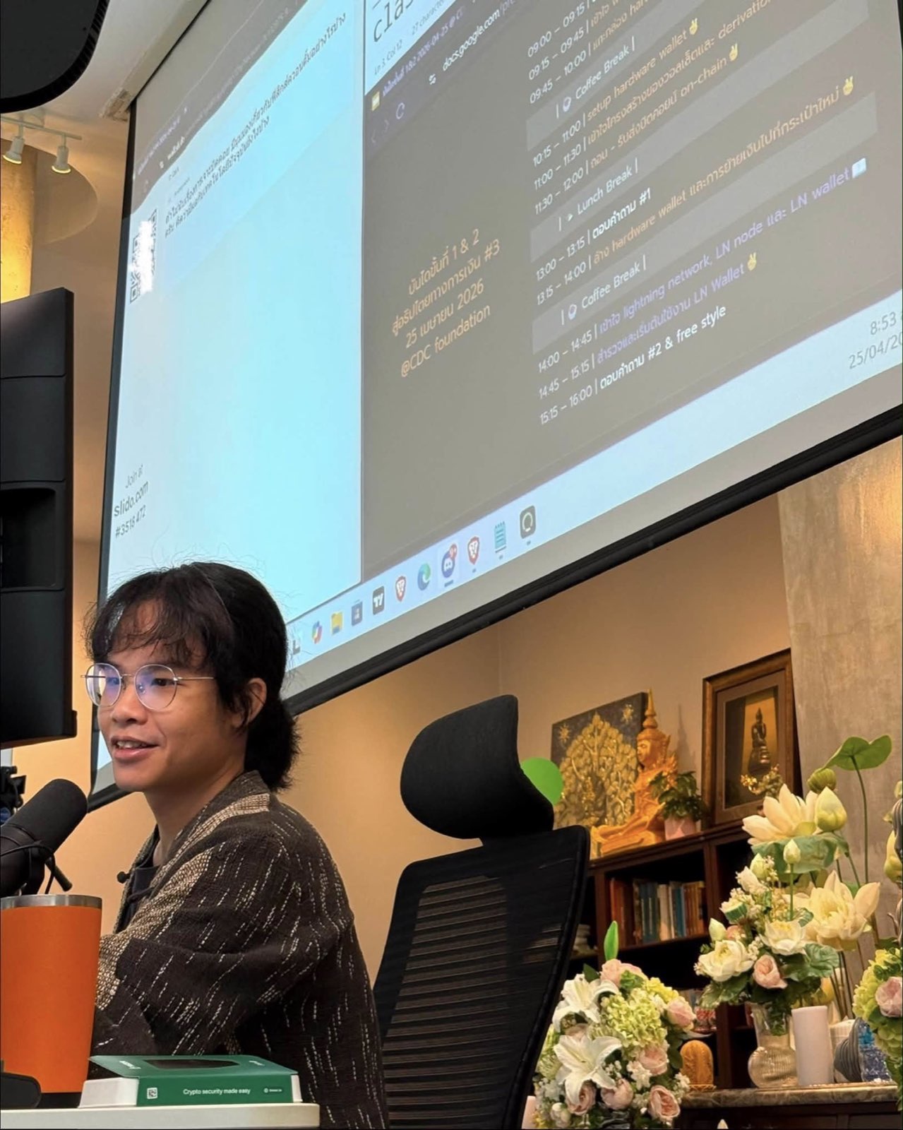 Hardware and Lightning Wallet Course รุ่นที่ 4 — Teaching Assistant